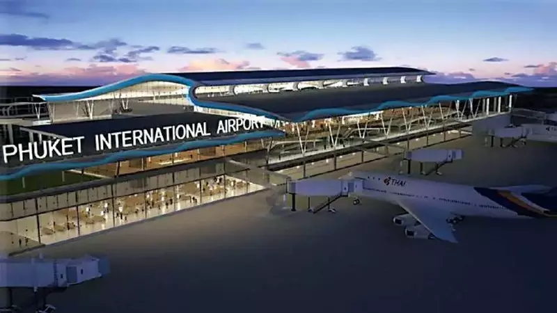 Aéroport de Phuket